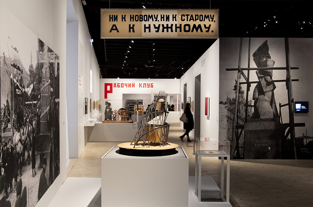 Quand le Grand Palais voit rouge : l’art soviétique, de Maïakovski à Staline | Journal des Activités Sociales de l'énergie | 73150