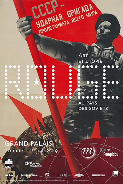 Quand le Grand Palais voit rouge : l’art soviétique, de Maïakovski à Staline | Journal des Activités Sociales de l'énergie