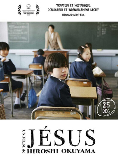 Que la montagne est belle ! Notre sélection médiathèque | Journal des Activités Sociales de l'énergie | 93420 Affiche film Jesus de Hiroshi Okuyama