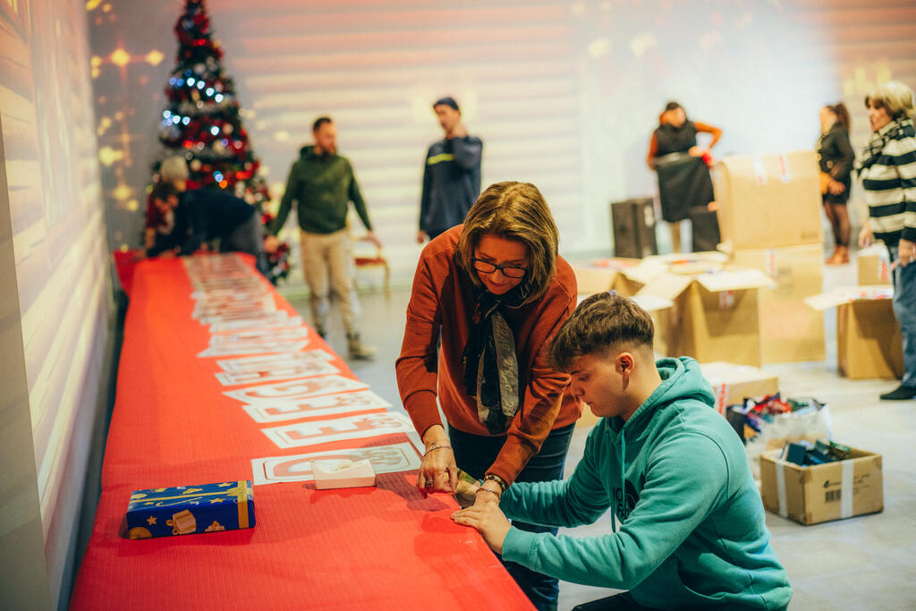 Fête de Noël de la CMCAS Périgord à Lascaux. 2024
