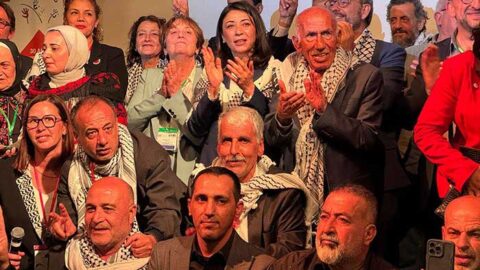 "Que dire ? Ils étouffent" : à Paris, une conférence sur le droit au retour des Palestiniens | Journal des Activités Sociales de l'énergie | Delegation palestinienne AJPF une