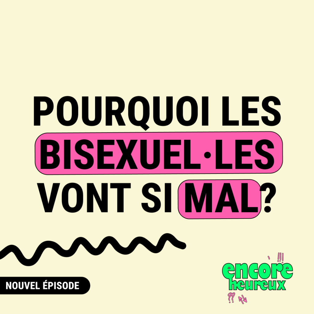Sélection médiathèque : voyage au coeur des vies LGBT+ | Journal des Activités Sociales de l'énergie | pourquoi les bisexuels vont si mal